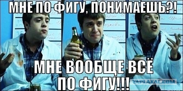 Невзоров снова показал, какой он тролль