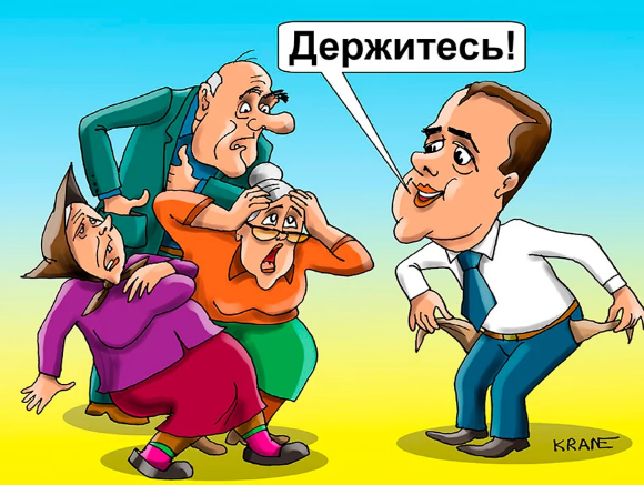 Мы что, крепостные, что ли — написал врач онкоцентра Блохина