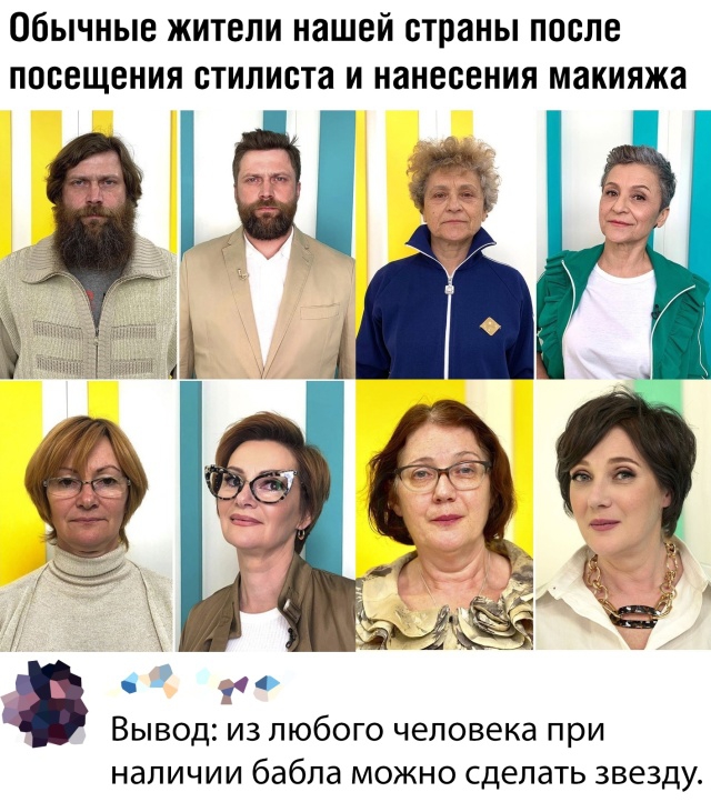 Немного картинок для настроения 12.12.19