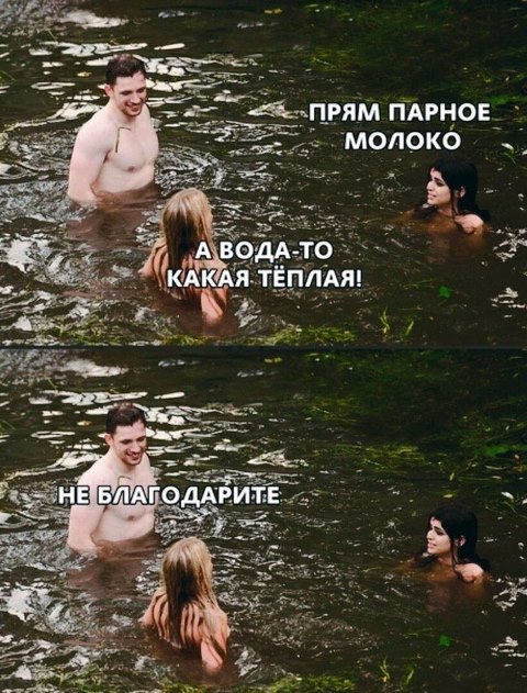 Бредзона 15.12.19