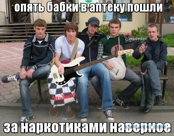 Чуток картинок 14.03.20