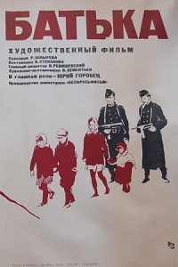 Малоизвестные фильмы про Великую Отечественную войну