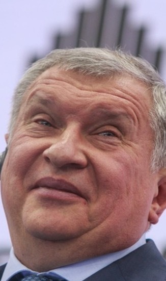 Рубль всё