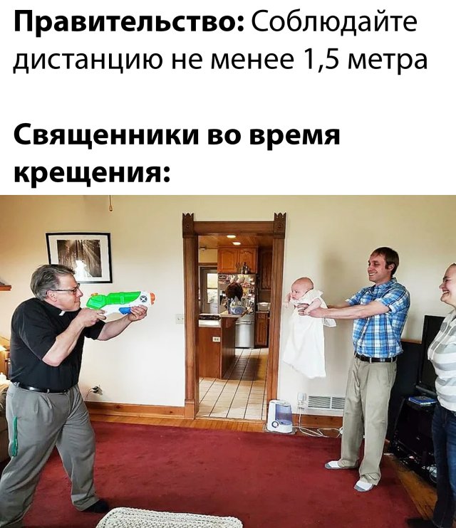 Картинки с надписями и без