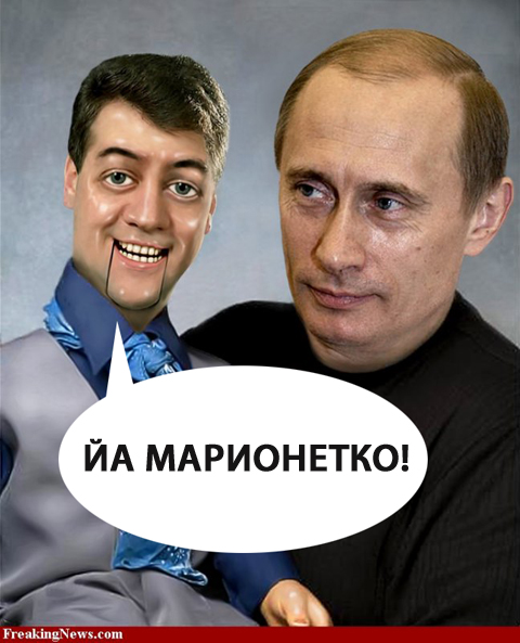 Фотожаба: Новый президент России