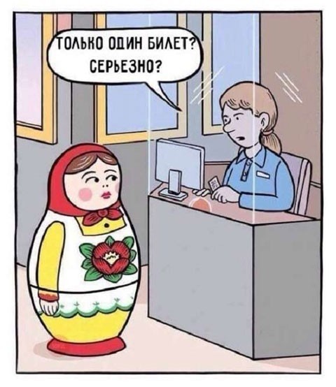 Кучка картинок №15
