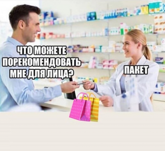 Очень пошлые картинки про это.18+