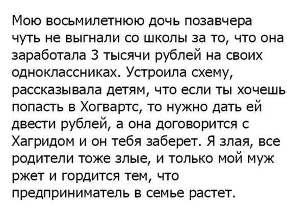 Немного картинок для настроения 21.06.20