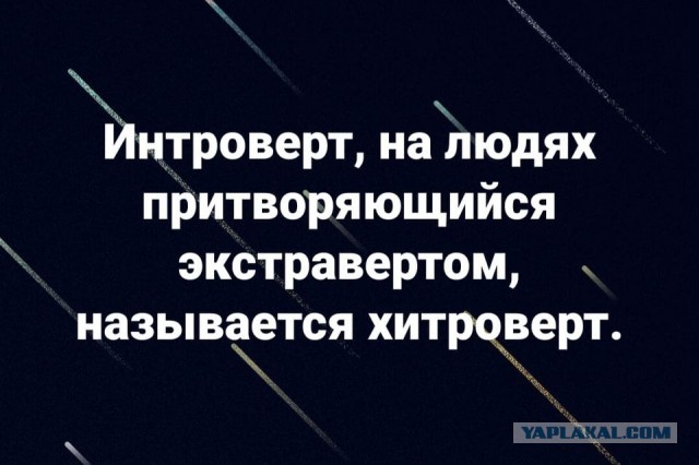 Немного картинок для настроения 118