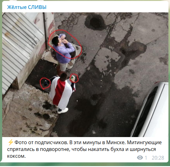 Срочная эвакуация Лукашенко из Дворца Независимости