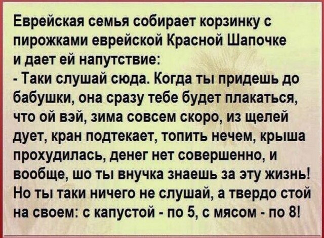Фотки и картинки: юморные и красивые, забавные и милые 19.10.20
