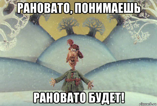 Пятница. И немного слегка пошлых картинок с надписями и без 16+ (02.10)