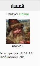 Пандемия. Коронавирус. Россия и мир. Последняя информация. Часть 19
