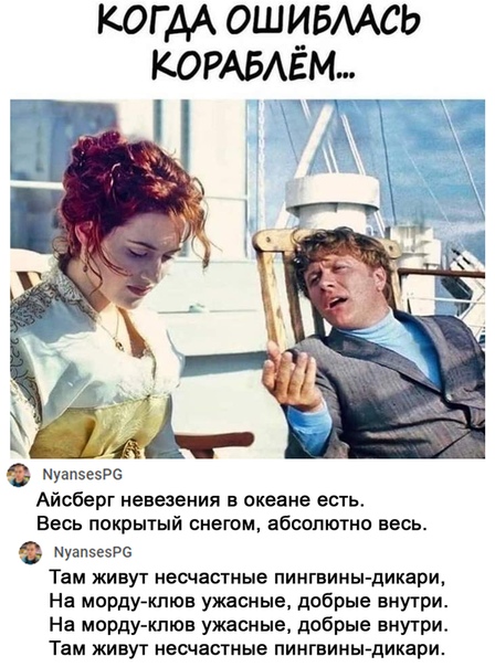 Немного картинок для настроения 16.11.20