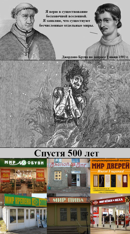 От светло серого до чёрного 4.0