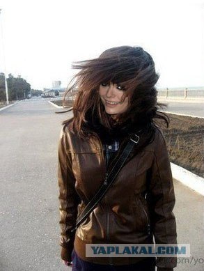 Обработайте фото