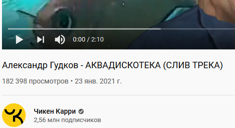 Ну и кому надоели темы про Навального. Вот вам немного забористой дури