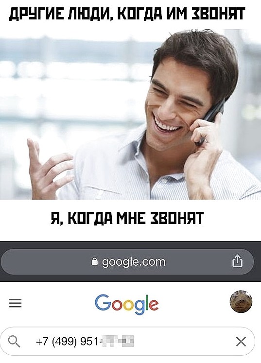Кретинизмы из KV и KO 31.01.21