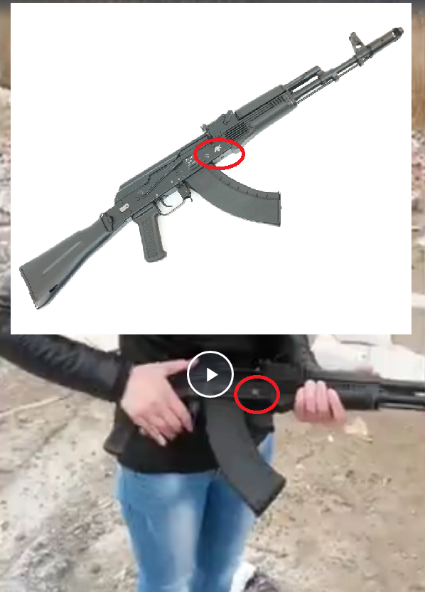 Девушка и оружие