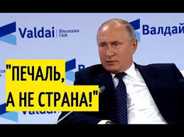 Ветер северный.Крымский мост фсё!