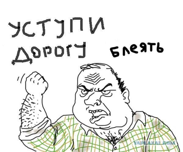 Мерс vs Копейка