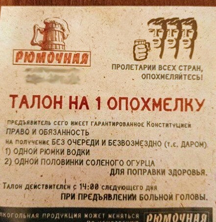 Картинки и мемы для настроения 26.03.2021