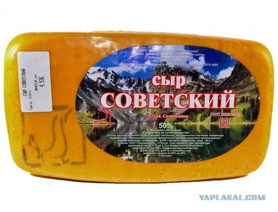 Счастливый мужчина, который живет на 25 тыс. рублей в месяц
