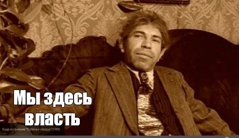 Камчатка и Магадан вышли на митинги