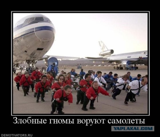 Жутко баянистые картинки про авиацию
