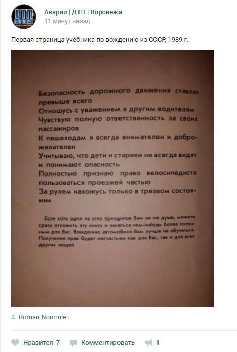 «Мальчик умер на месте, его мама потеряла сознание». Очевидец — о смертельной аварии с BMW X6За рулем кроссовера находился 41-летний мужчина