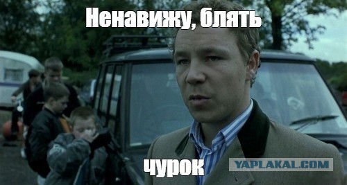 Ждем извинений из отдела полиции