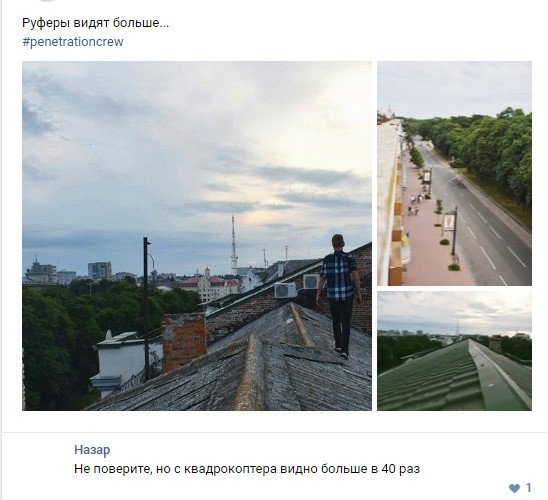 Всякое-разное (картинки) 02.07.2021