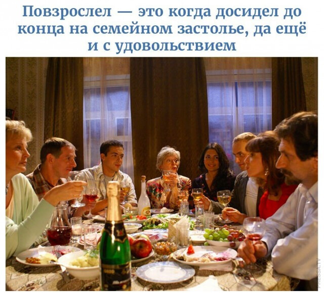 Фотки и картинки с текстом: юморные и красивые, забавные и милые 12.07.21