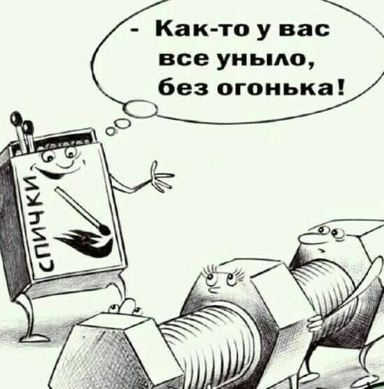 Какой хороший пылесос