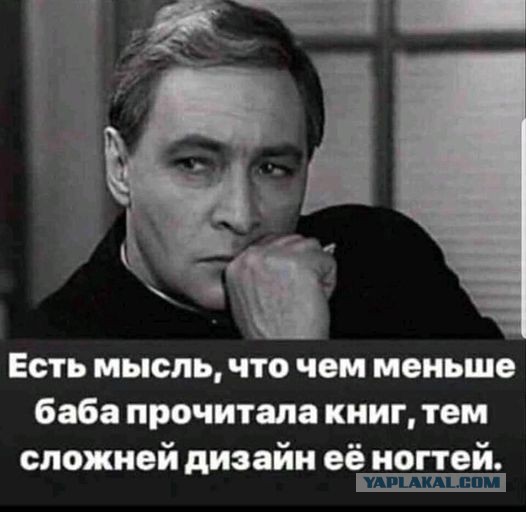 Маленькая подборка 05.09