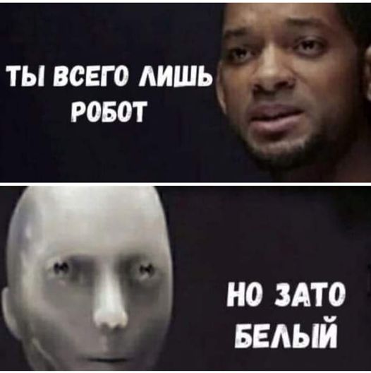 Так себе картинки 01.10.21