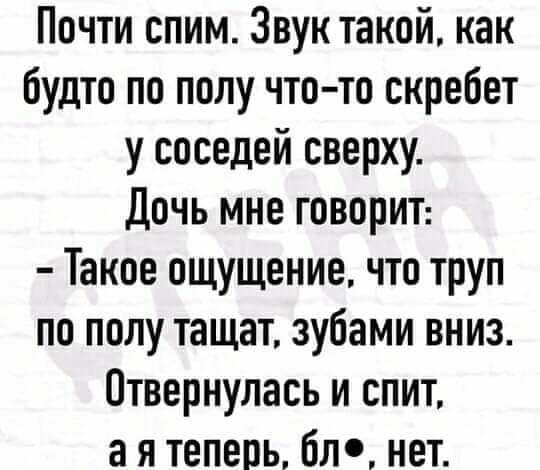 Так себе картинки 03.11.21