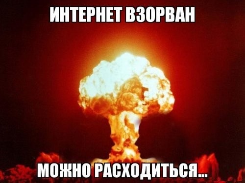 Наш Гинцбург поавторитетнее какого то сраного ланцета. Орденоносец! Это вам не хрен собачий!