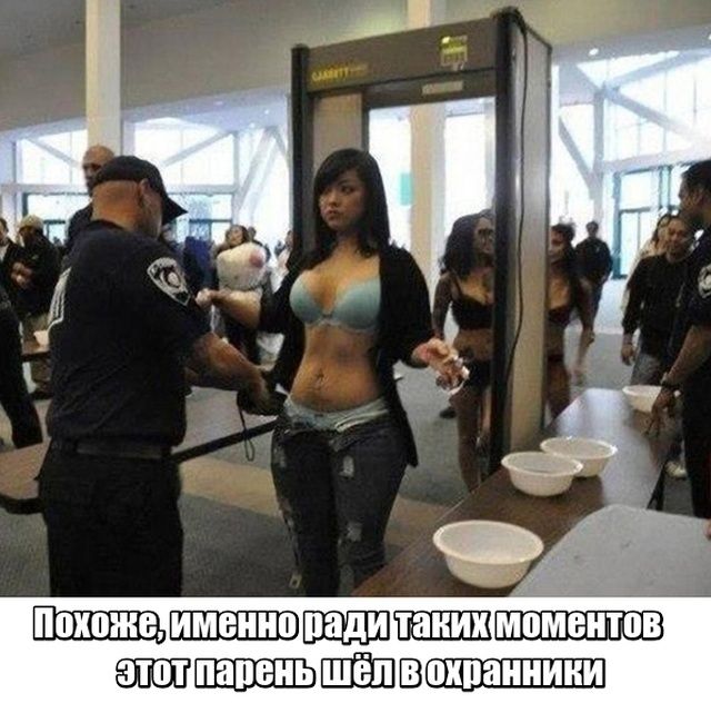 Всякой Хни вам в ленту, дорогие деграданты...