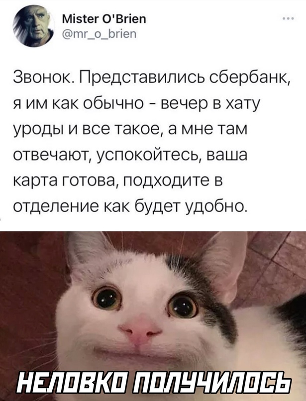 Есть два типа девушек и другие картинки 20.12.21