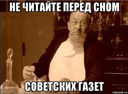 А ты готов к войне? Я нет