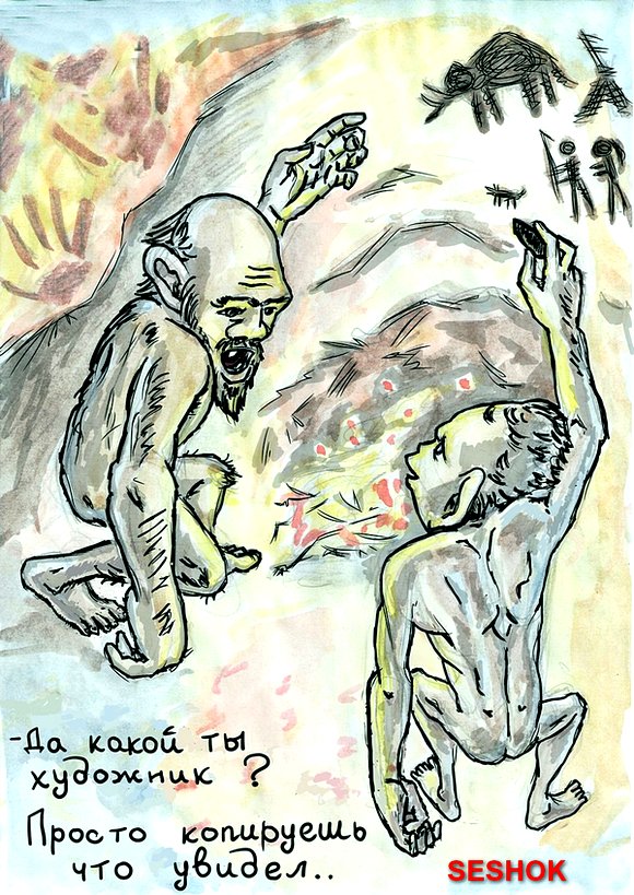 2022 новогодний ЯП