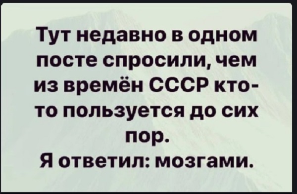 Картинки с надписями и всякие жизненные фразы
