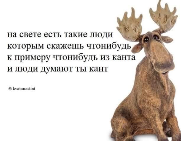 Земную жизнь пройдя до половины...