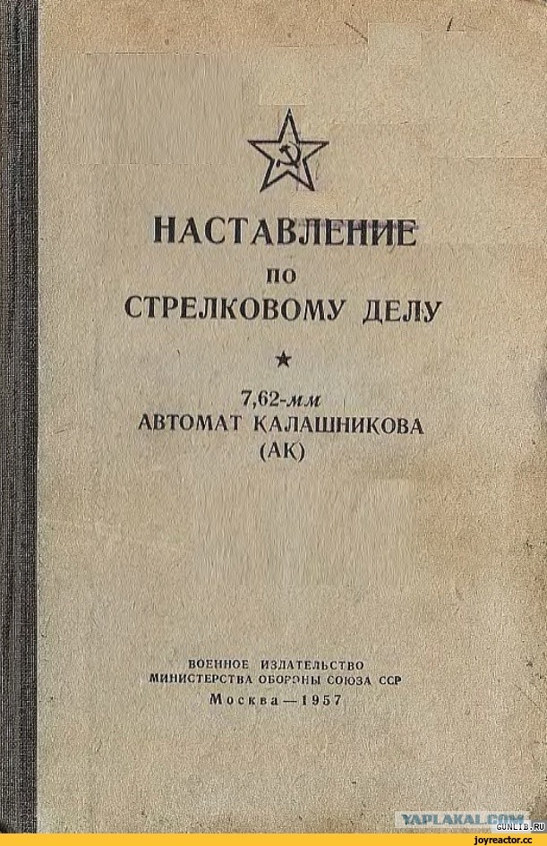 Картинки разные 05.02.2022