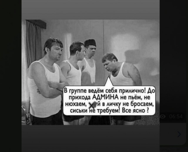 Баянисто-небаянистый юмор 7.02.22