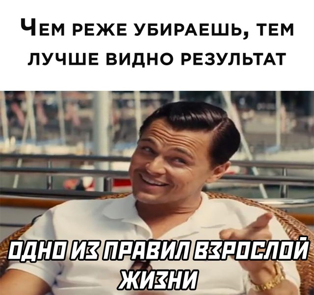 Так себе картинки 07.02.22