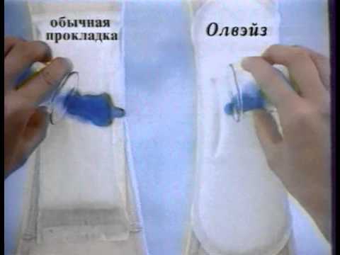 Санкции ударили по Пиз*е