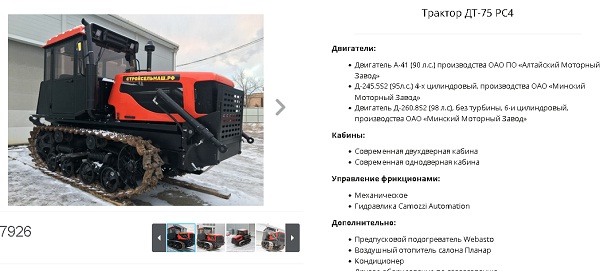 Евросоюз запретил экспорт магистральных тягачей в Россию