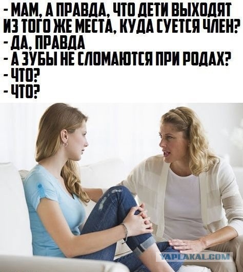 50 оттенков серого Vol.5 . Или самосвал баянов
